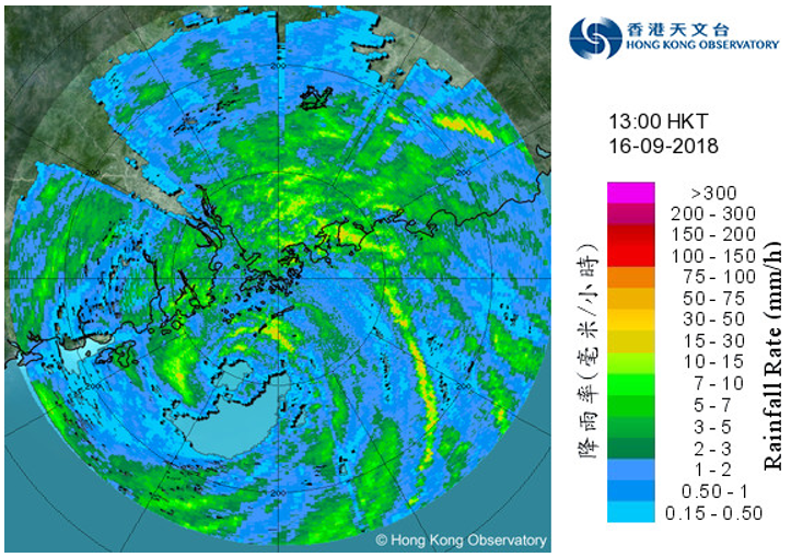 Image of radar echoes at 1 p.m. on 16 September 2018.