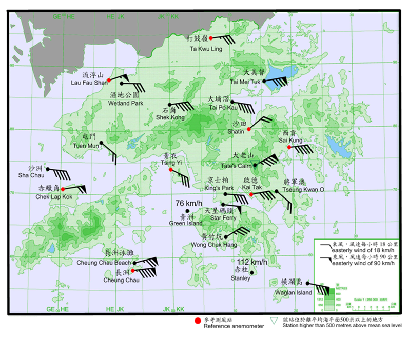 二零一八年九月十六日下午2時正香港各站錄得的十分鐘平均風向和風速。