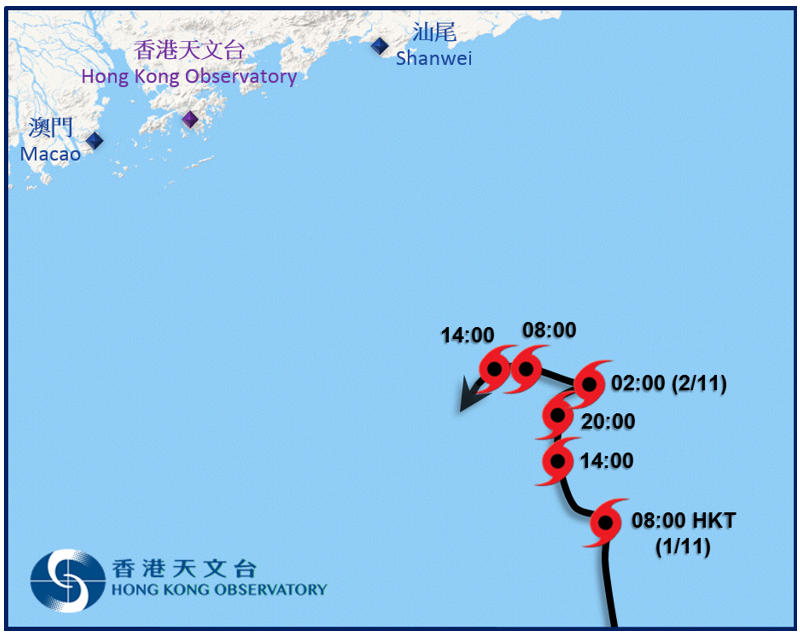 Track of Yutu near Hong Kong.