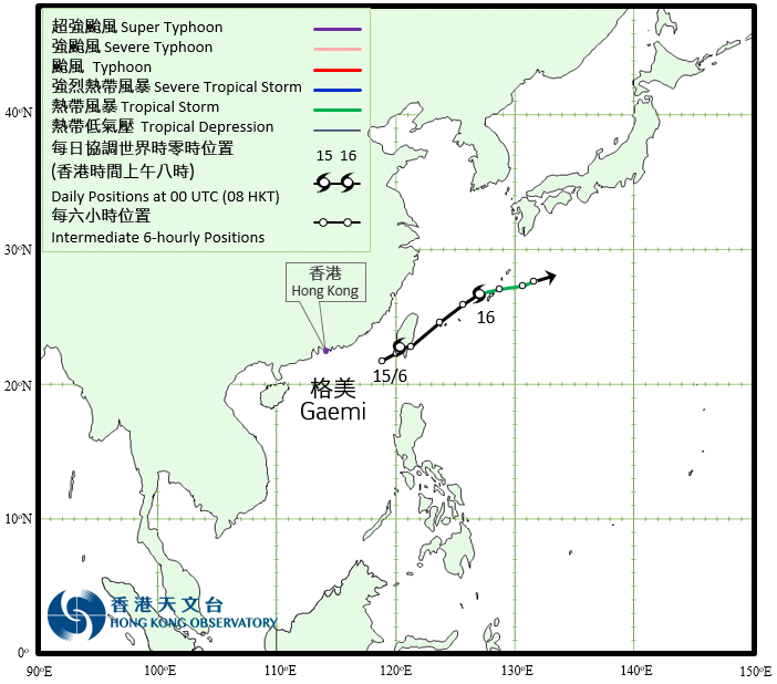 Track of Tropical Storm Gaemi