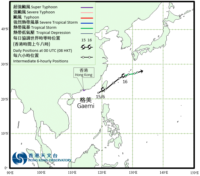 熱帶風暴格美的路徑圖