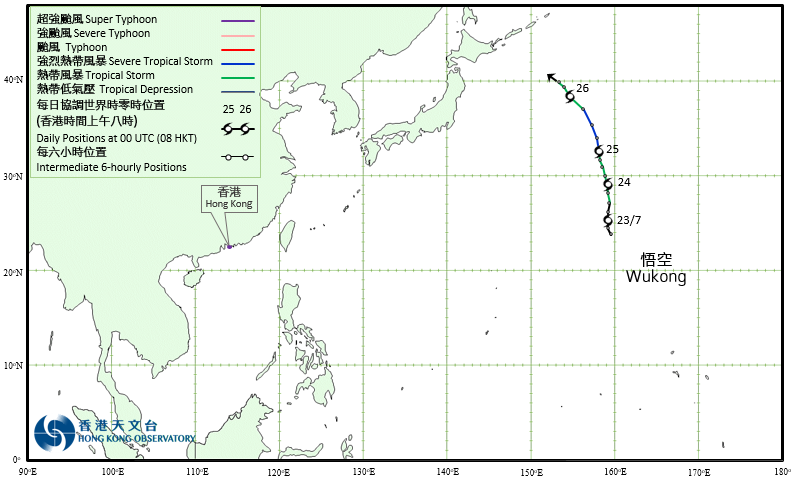 Track of Severe Tropical Storm Wukong