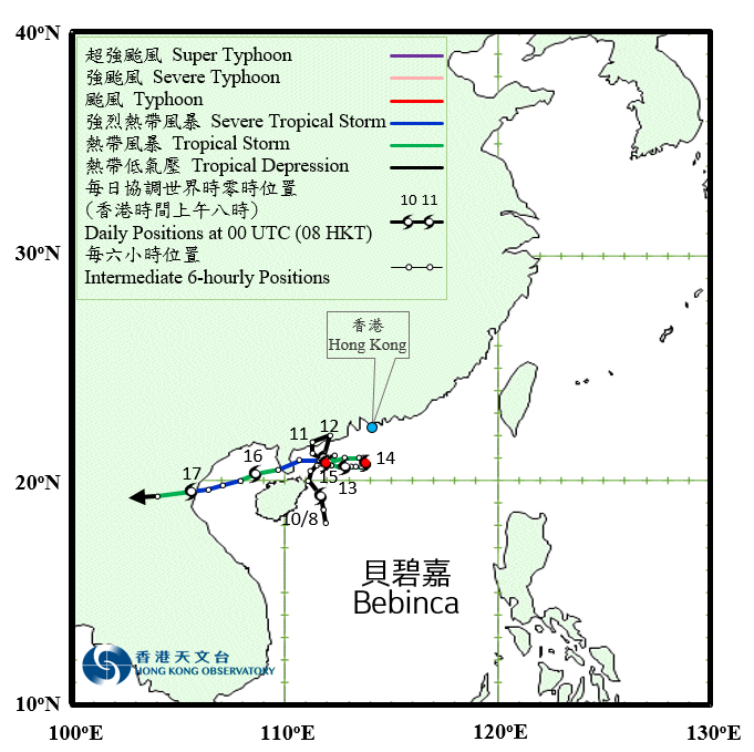 Track of Severe Tropical Storm Ampil