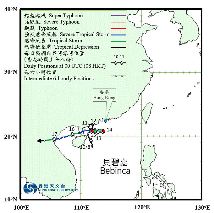 強烈熱帶風暴貝碧嘉的路徑圖