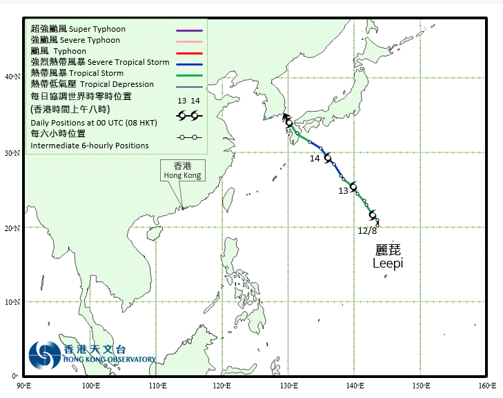 Track of Severe Tropical Storm Leepi