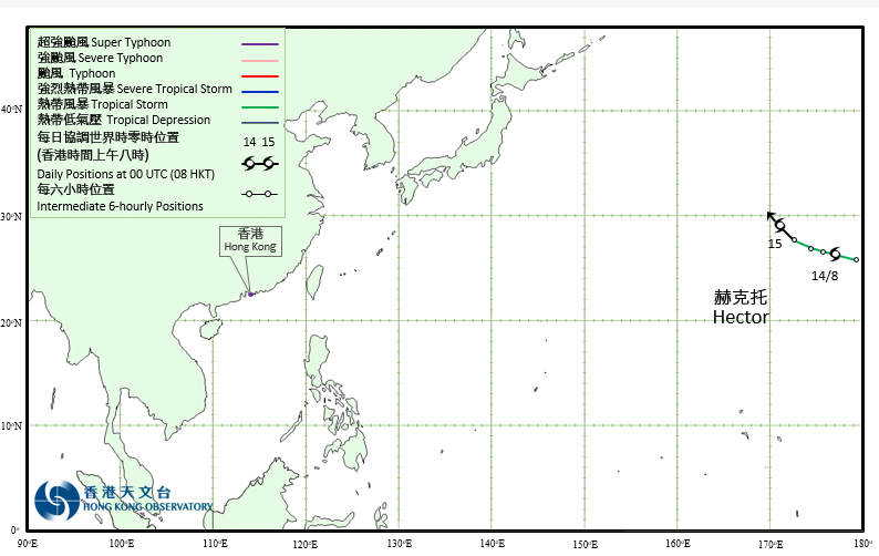 Track of Tropical Storm Hector