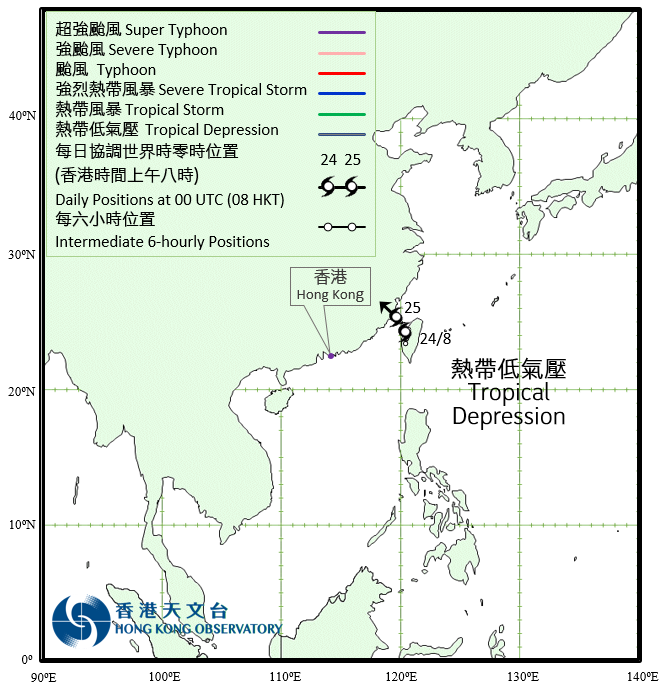 Track of Tropical Depression
