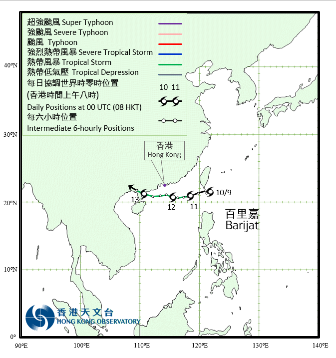 Track of Tropical Storm Barijat