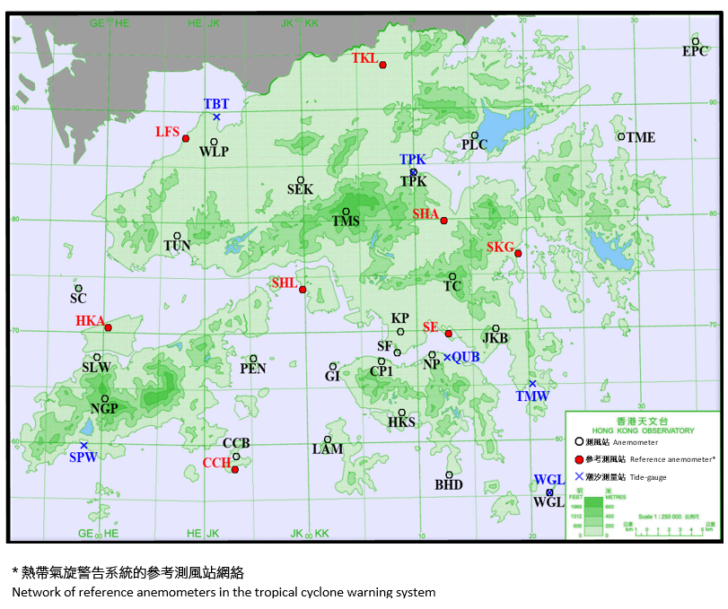 Locations of anemometers and tide gauge stations mentioned in this annual report.