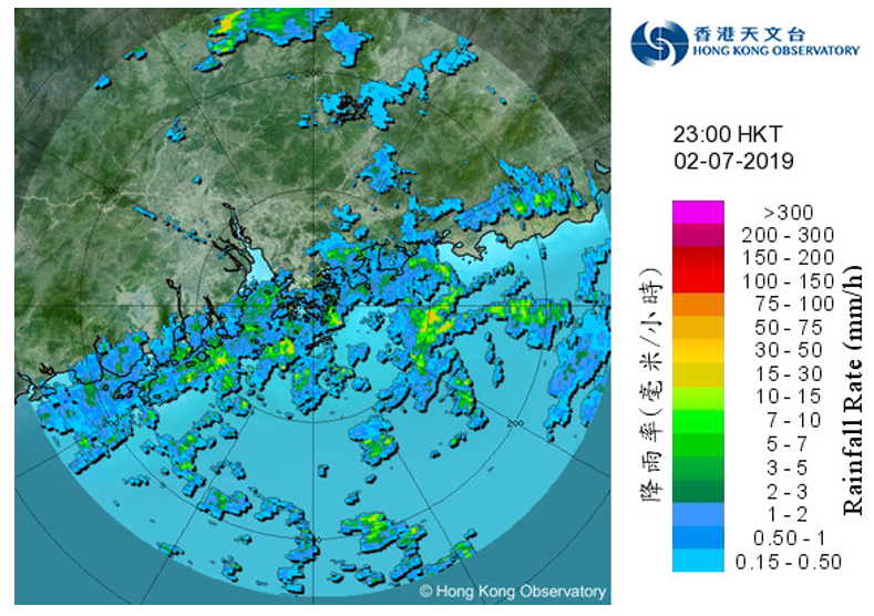 Image of radar echoes at 11:00 p.m. on 2 July 2019.