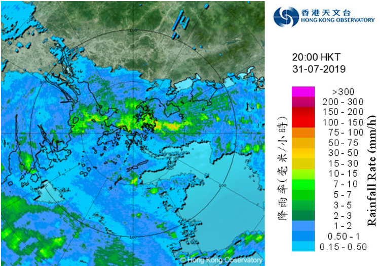 Image of radar echoes at 8 p.m. on 31 July 2019.