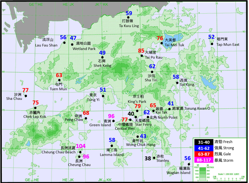 Maximum gust recorded at various stations in Hong Kong during the period between midnight and 2 a.m. on 25 August 2019.