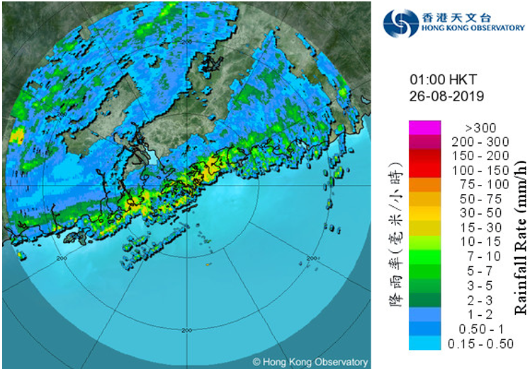Image of radar echoes at 1:00 a.m. on 26 August 2019.