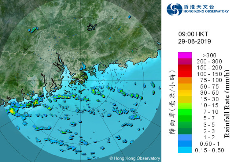 Image of radar echoes at 9:00 a.m. on 29 August 2019.