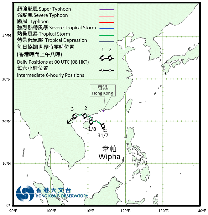 热带风暴韦帕的路径图