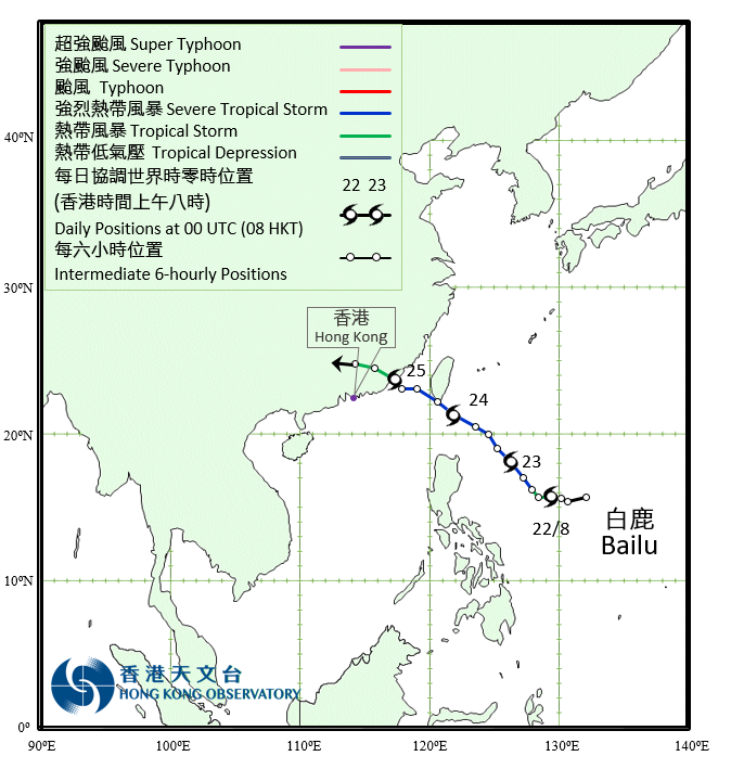 Track of Severe Tropical Storm Bailu