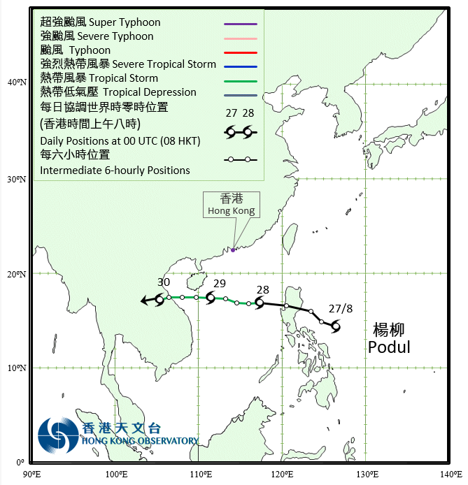 Track of Tropical Storm Podul