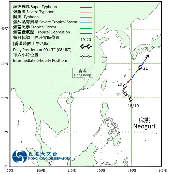 强台风浣熊的路径图