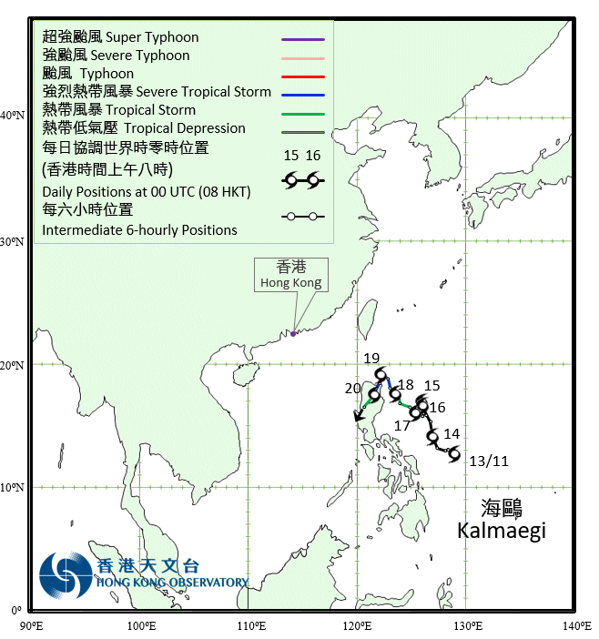 Track of Typhoon Kalmaegi