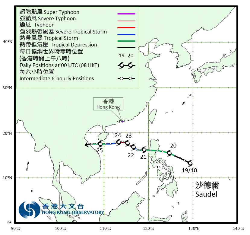 颱風沙德爾 (2017)的路徑圖