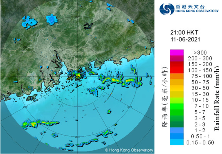 Image of radar echoes at 9:00 p.m. on 11 June 2021. The outer rainbands associated with Koguma were affecting Hong Kong and Amber Rainstorm Warning was in force at that time