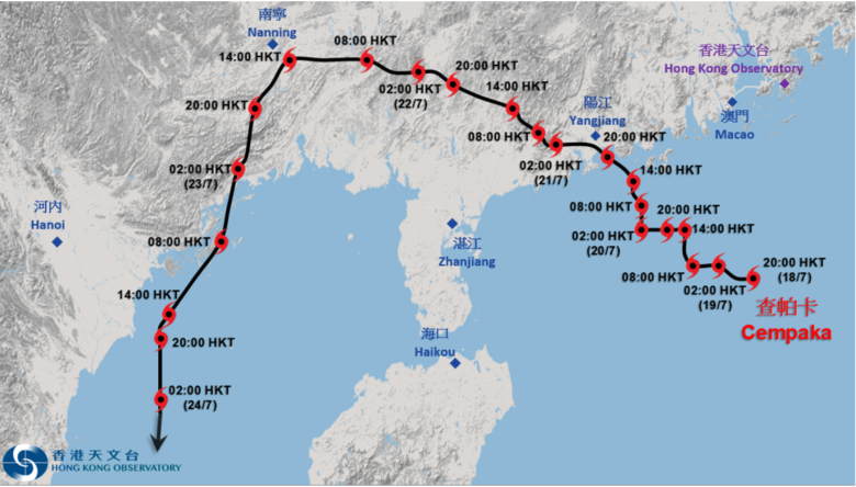 Track of Cempaka near Hong Kong