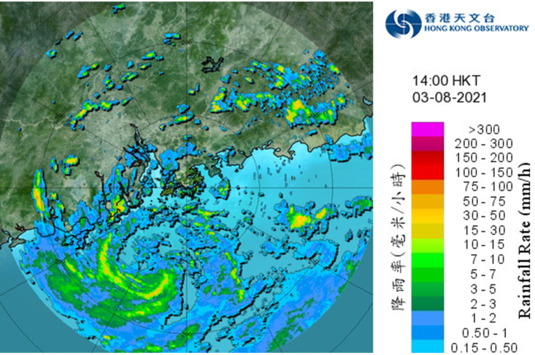 Image of radar echoes at 2:00 p.m. on 3 August 2021. Lupit was closest to Hong Kong at the time with its centre about 110 km south-southwest of the territory