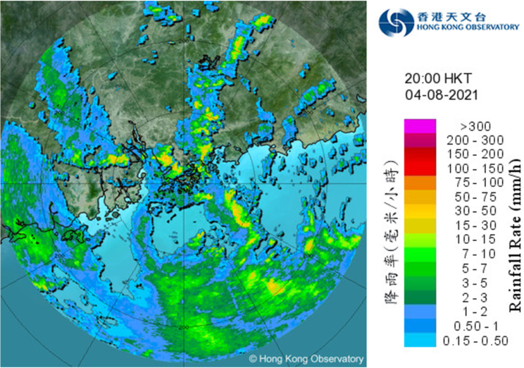 Image of radar echoes at 8:00 p.m. on 4 August 2021. Intense rainbands associated with Lupit were affecting Hong Kong at that time. Amber Rainstorm Warning and the Special Announcement on Flooding in Northern New Territories were in force