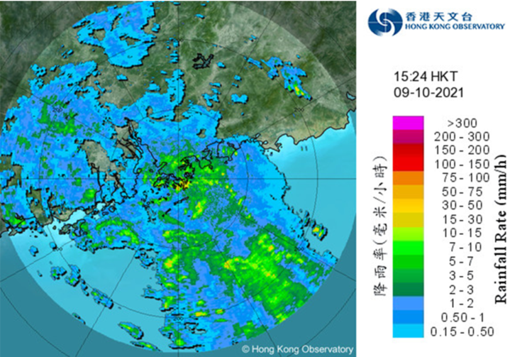 Radar echoes captured at 3:24 p.m. on 9 October 2021. The rainbands associated with Lionrock continued to affect Hong Kong