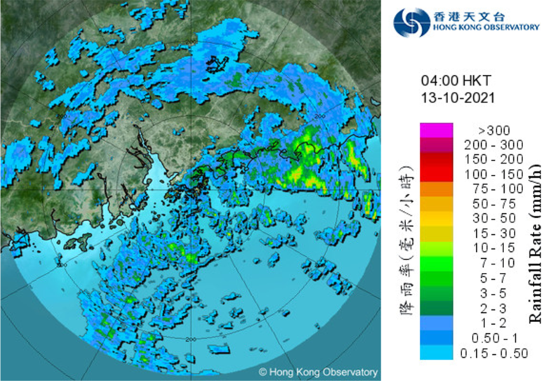 Radar echoes captured at 4 a.m. on 13 October 2021 when Kompasu was closest to Hong Kong, skirting past about 360 km south of the territory. The rainbands associated with Kompasu were affecting the coast of Guangdong and the northern part of the South China Sea