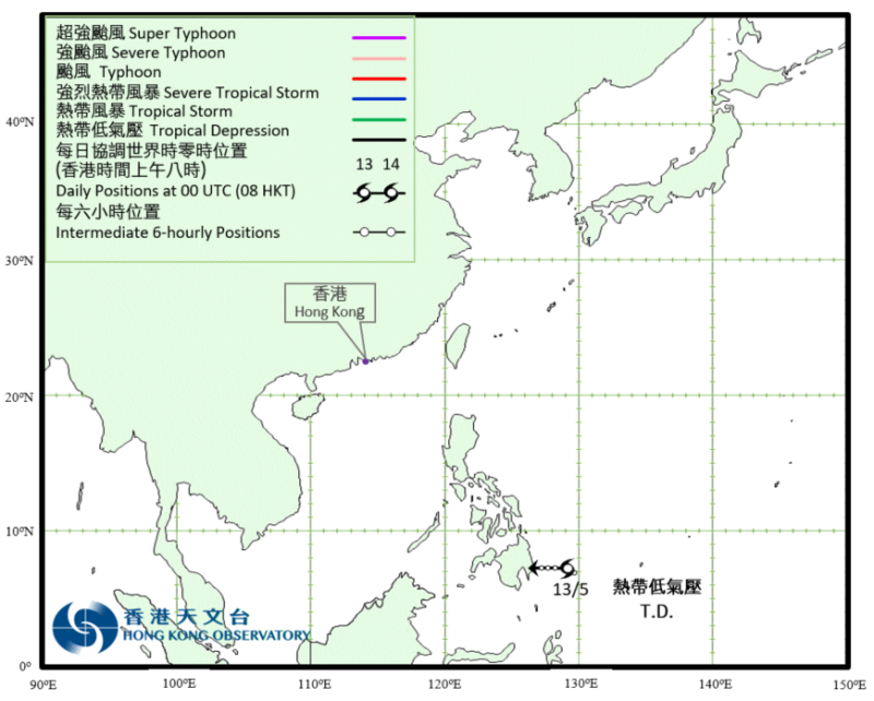 Track of Tropical Depression (13 – 14 May)