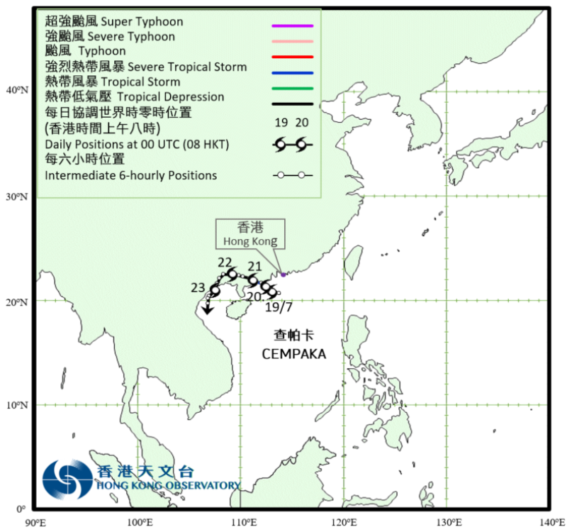 Track of Typhoon Cempaka (2107)