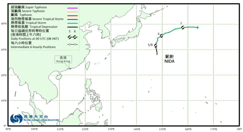 Track of Tropical Storm Nida (2111)
