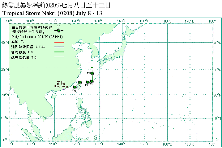 Track of Tropical Storm Nakri