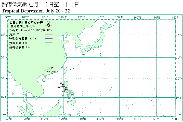 Track of Tropical Depression