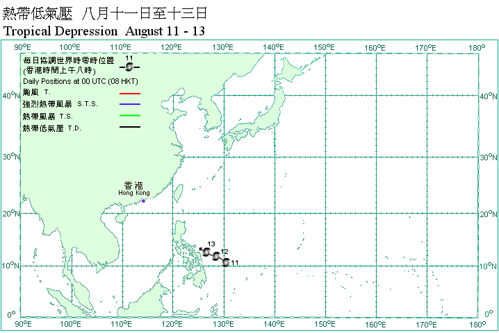 Track of Tropical Depression