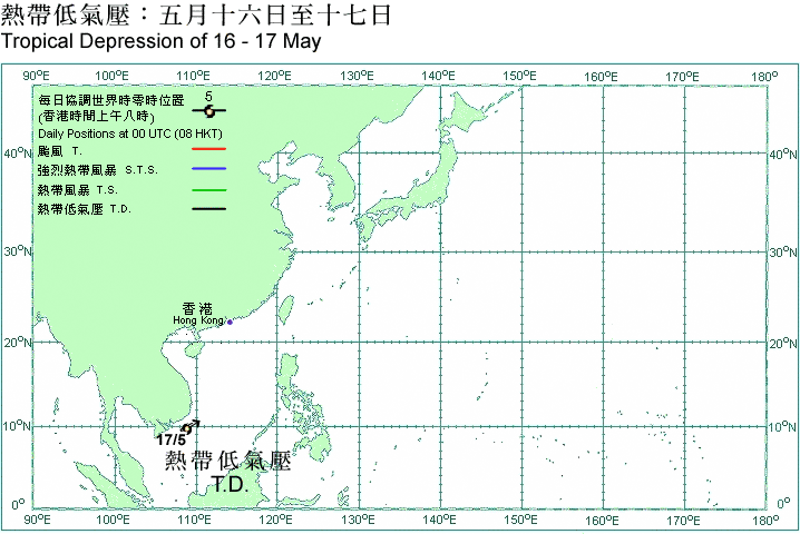 Track of Tropical Depression