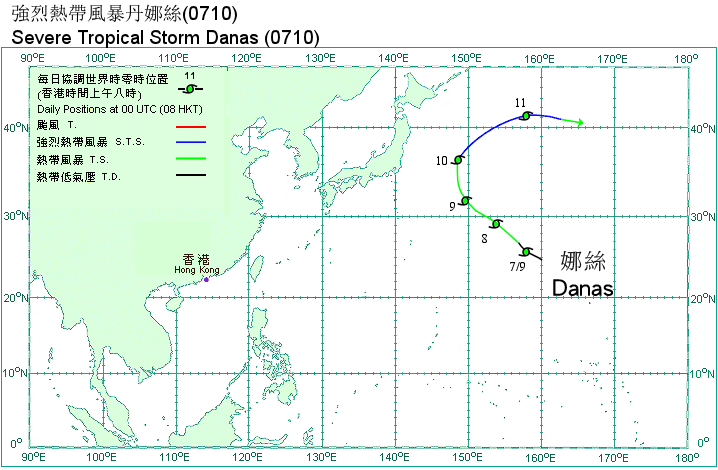 Track of Severe Tropical Storm Danas