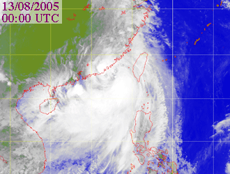Satellite picture of Severe Tropical Storm Sanvu