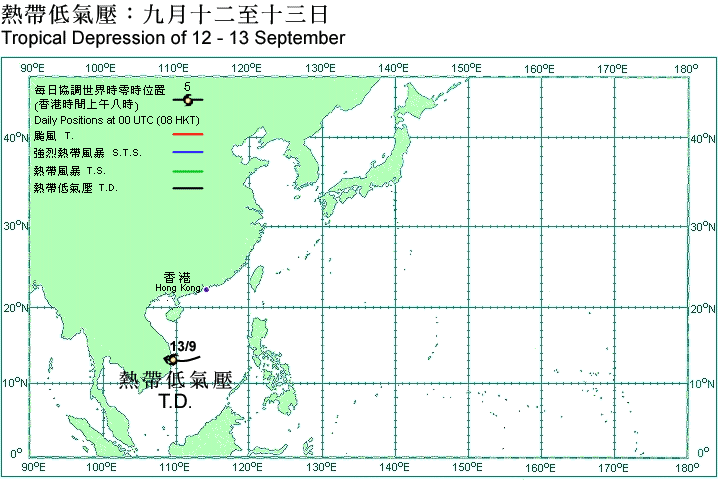 Track of Tropical Depression