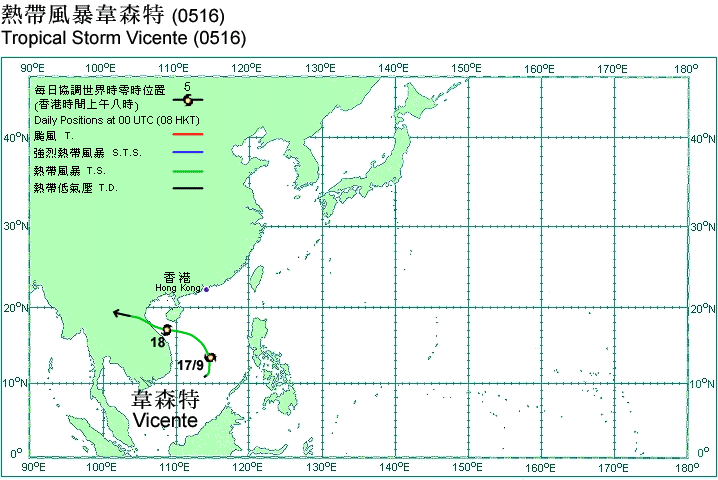 Track of Tropical Storm Vicente
