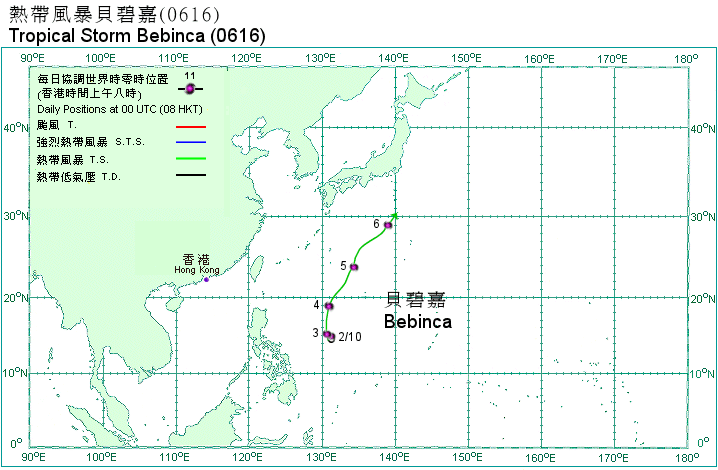 Track of Tropical Storm Bebinca