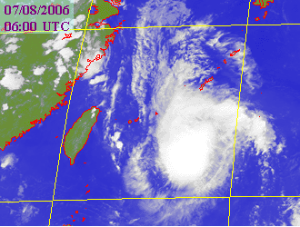 Satellite picture of Severe Tropical Storm Bopha