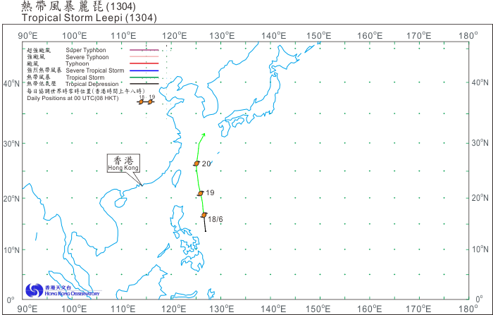 Track of Severe Tropical Storm Sonamu (1301)