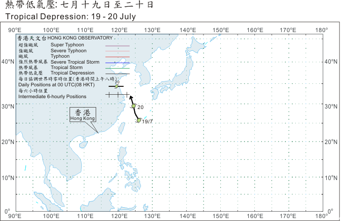Track of Tropical Depression of 19 - 20 July