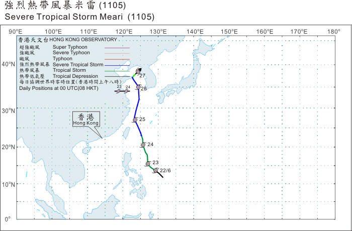 Track of Severe Tropical Storm Meari
