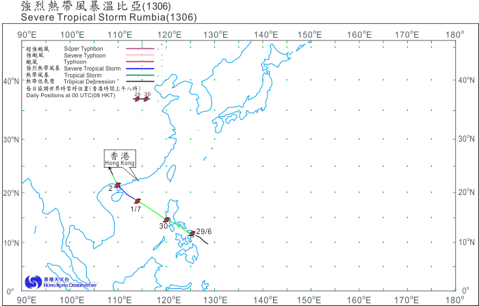Track of Tropical Storm Cimaron (1308)