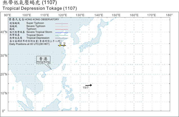 Track of Tropical Depression Tokage
