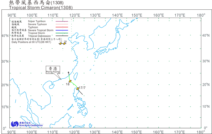 Track of Tropical Storm Cimaron (1308)