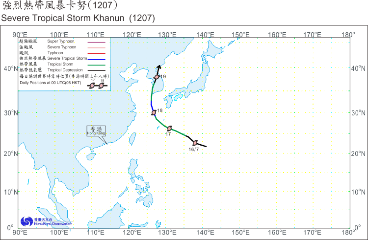 Track of Severe Tropical Storm Khanun(1207)